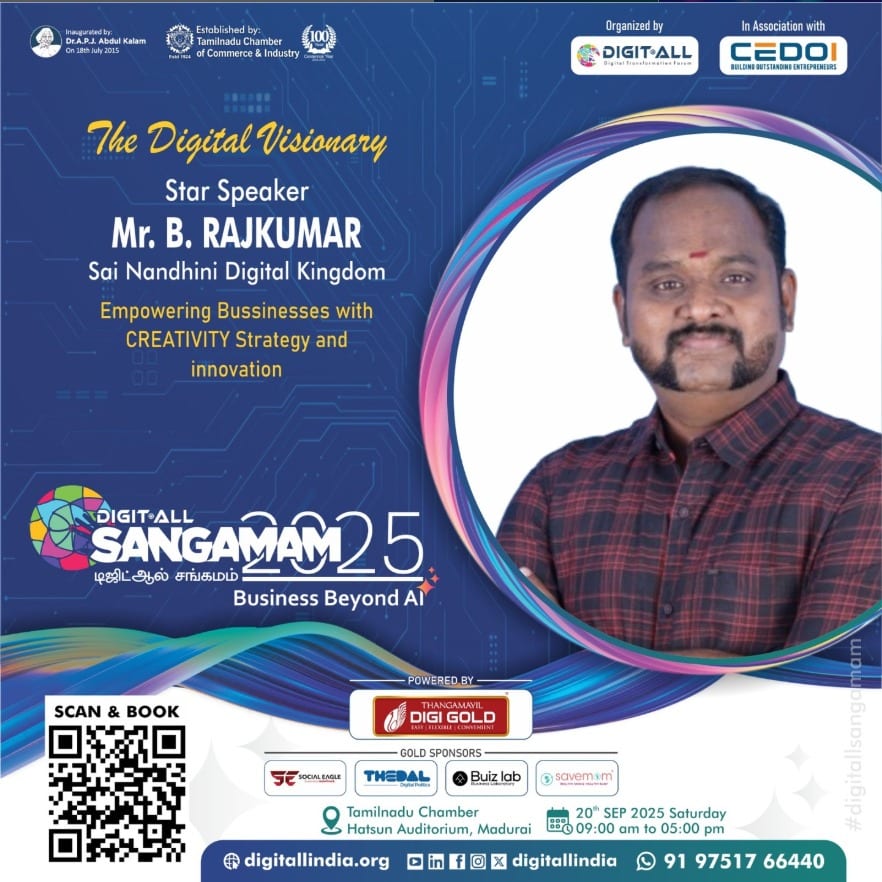 Star Speaker feature, DIGIT.ALL SANGAMAM 2025